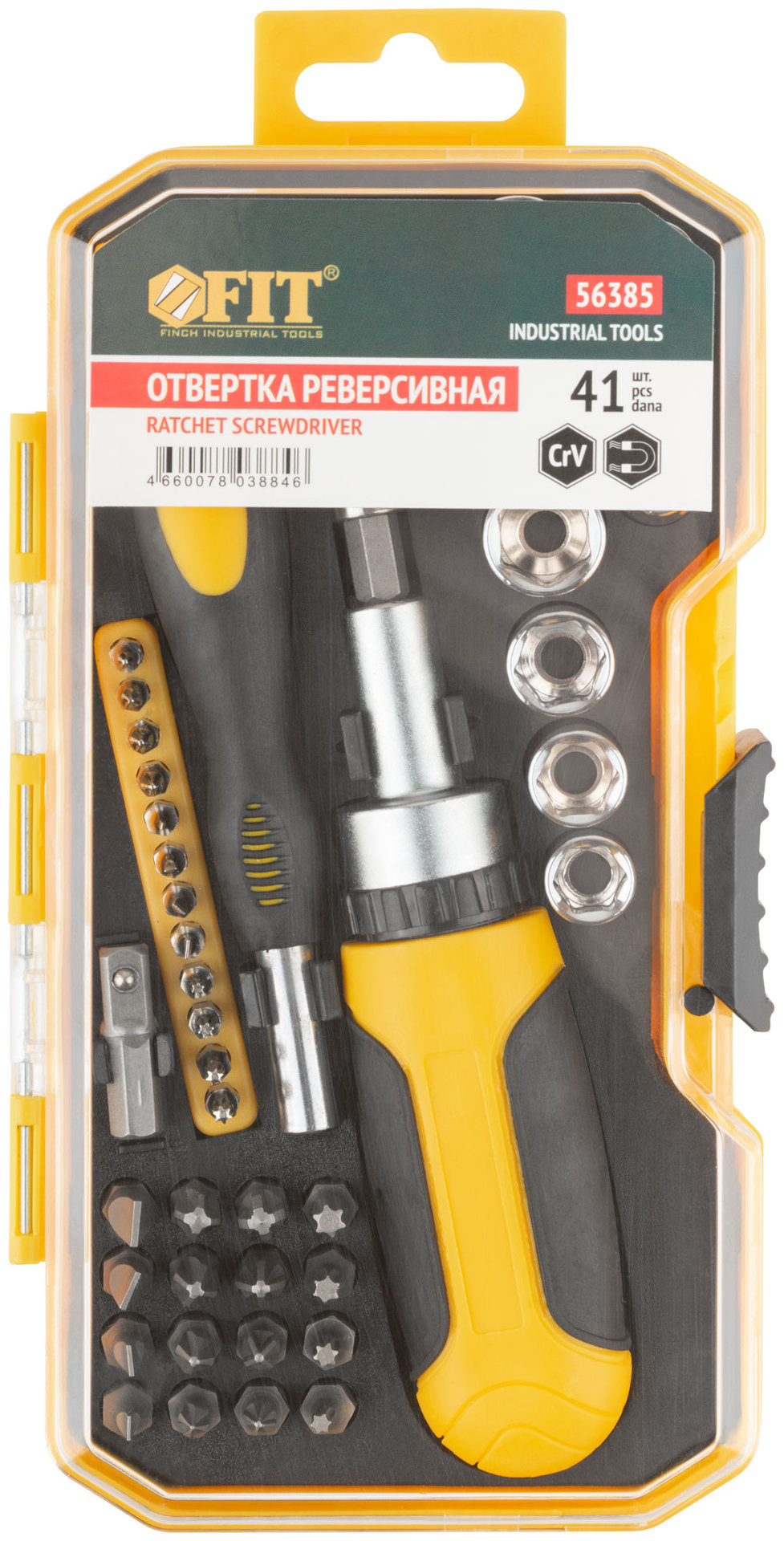 Отвертки реверсивная и для точных работ, набор 41 шт., пластиковый прорезиненный кейс (56385)