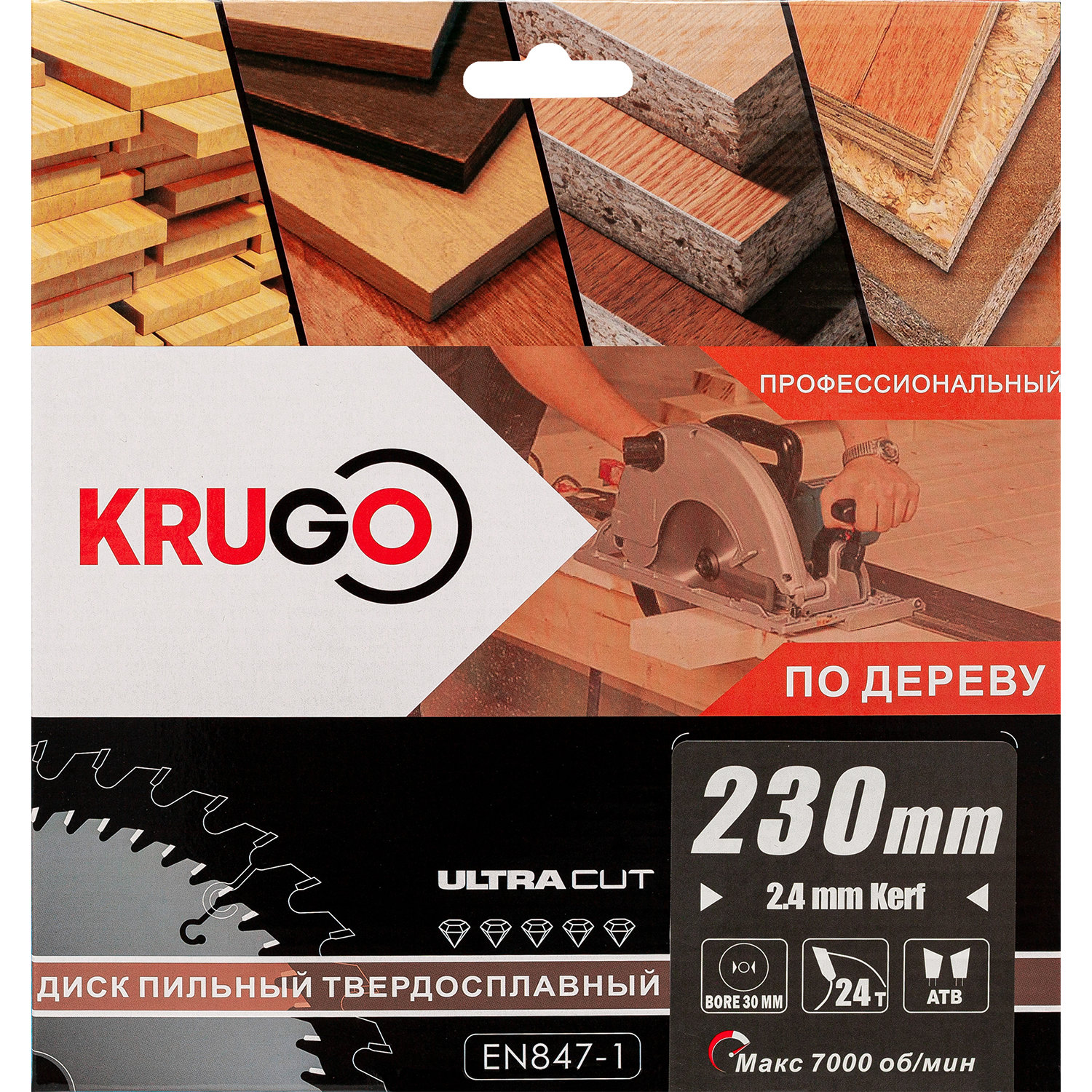 Пильный диск 230 x 2.4/1.6 x 24T x 30mm KRUGO (WA230024)