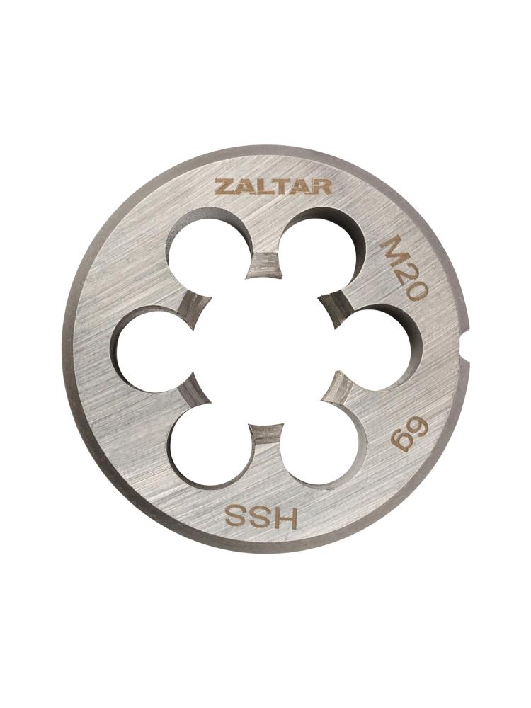 Плашка круглая резьбонарезная HSS, DIN 223 B (DIN EN 22568), M20 x 2.5, 45 x 18 (ZA-10411)