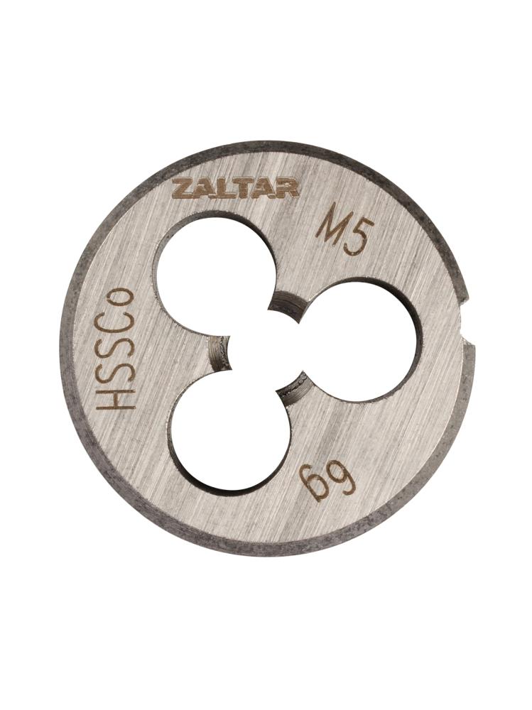 Плашка круглая резьбонарезная HSS-E, DIN 223 B (DIN EN 22568), M5 x 0.8, 20 x 7 (ZA-03803)