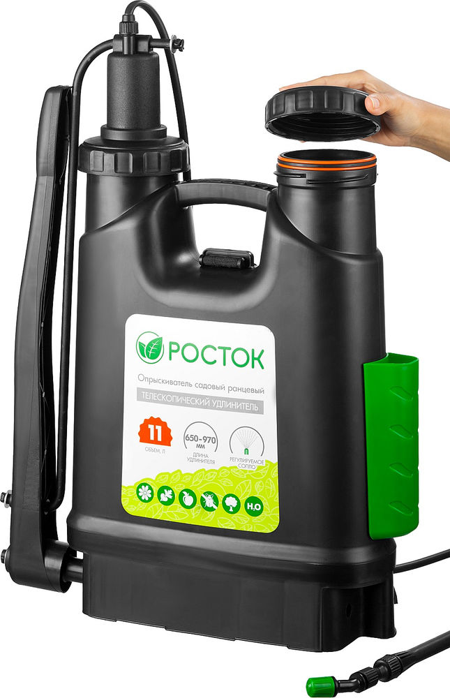 Ранцевый опрыскиватель 11 л, с телескопическим удлинителем РОСТОК RK-11 425219