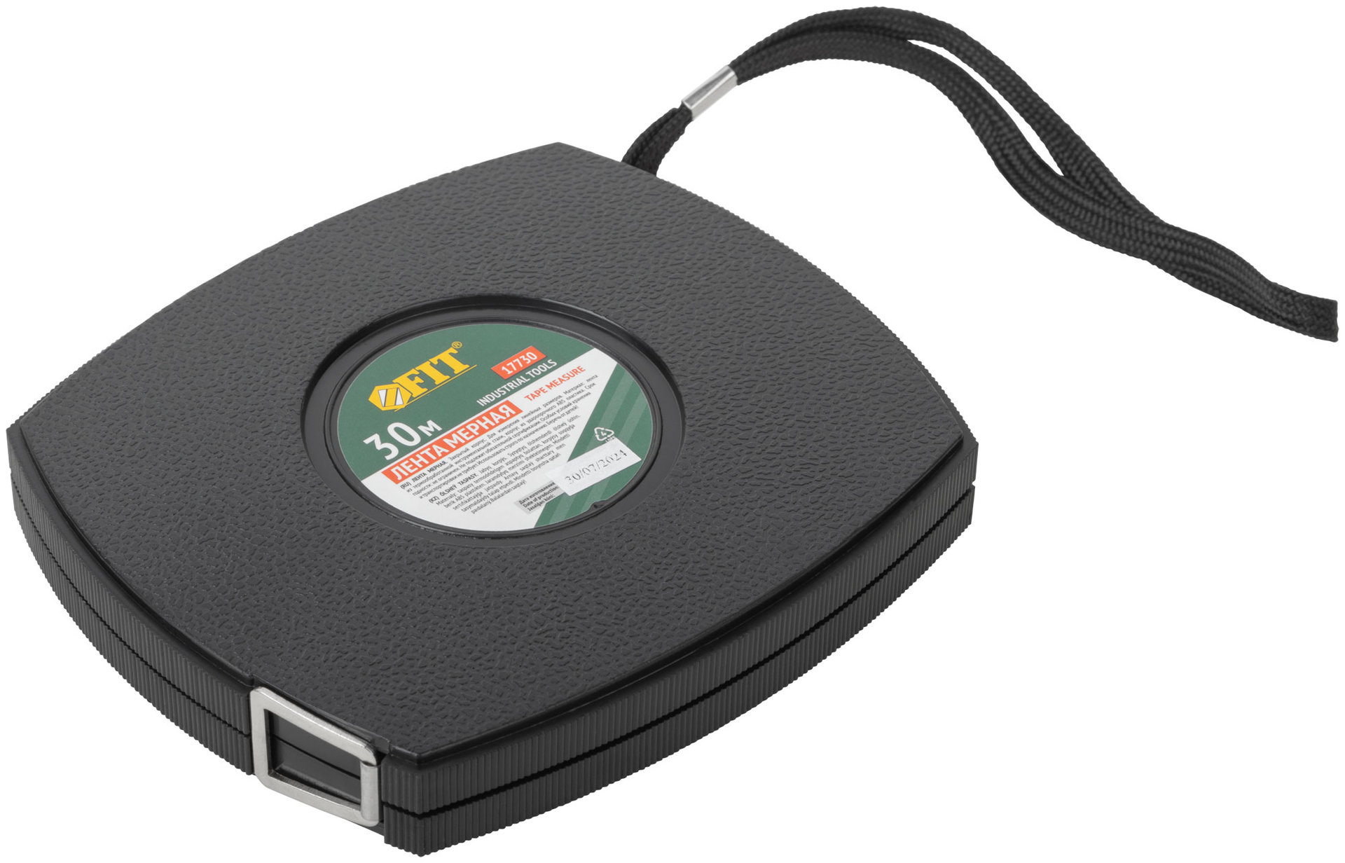 Рулетка, черный закрытый пластиковый корпус, стальная лента 30 м