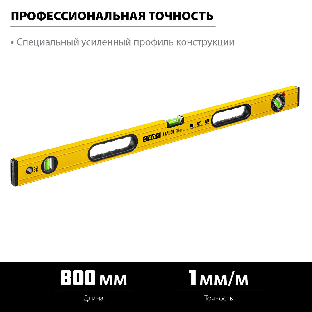 Трос хозяйственный стальной в полимерной оболочке STAYER d 3 мм 20 м 50145-3  