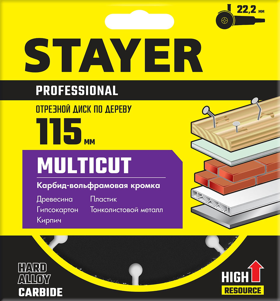 Трос стальной в полимерной оболочке STAYER 4 мм L 100 м 30410-40  