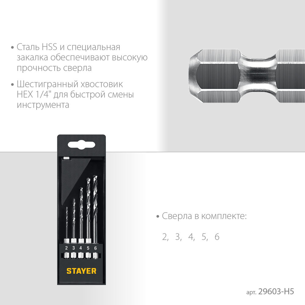 Мешки мусорные строительные особопрочные черные HEAVY DUTY Stayer 120 л 10 шт 39157-120  