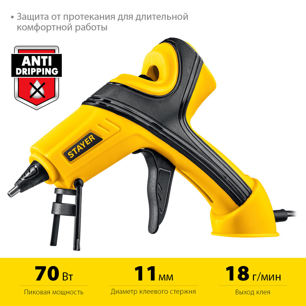 Набор щеток-крацовок для дрели витая стальная латунированная проволока 0.3 мм Professinal STAYER 5 шт 35157-H5_z01  