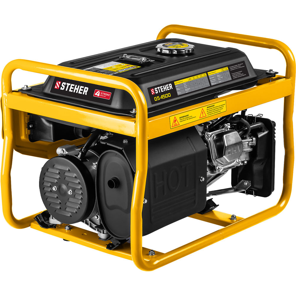 Генератор бензиновый 3300 Вт STEHER GS-4500