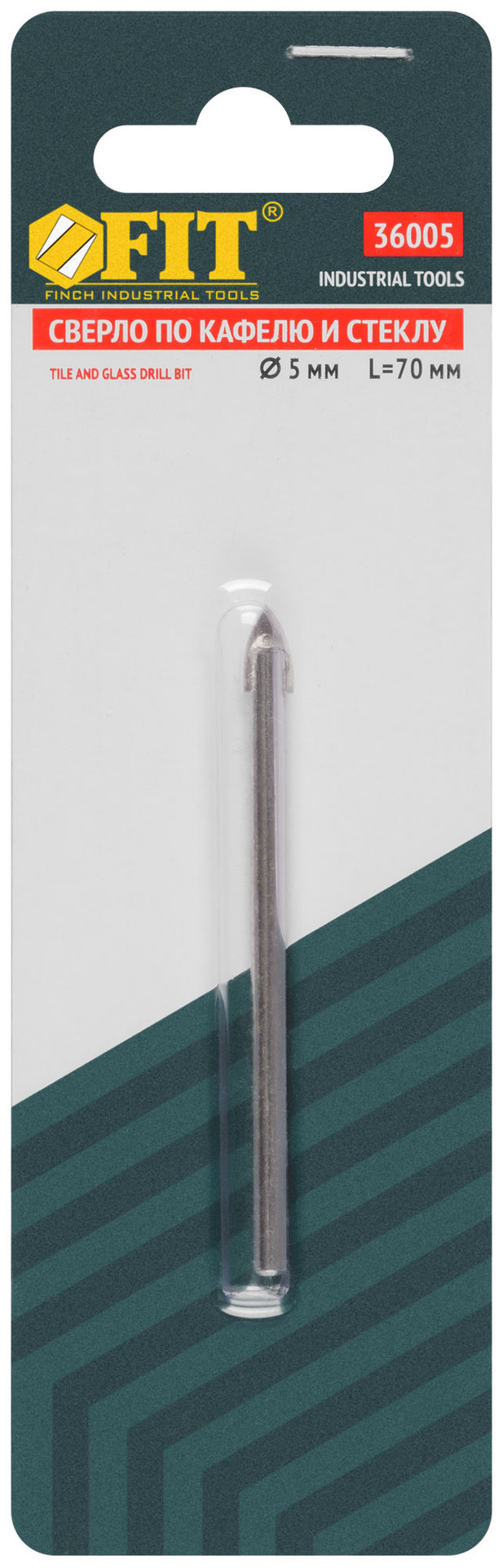 Сверло по кафелю 5 мм (36005)