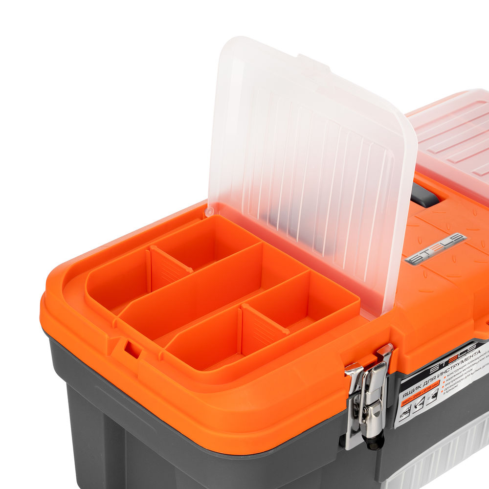 Ящик для инструмента с мет. замками 22, 560х285x235 мм Stels