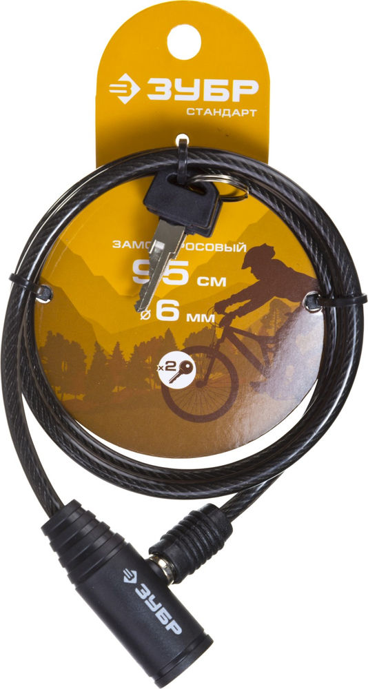 Замок тросовый 950 мм, d 6 мм, 2 ключа ЗУБР 37269-95