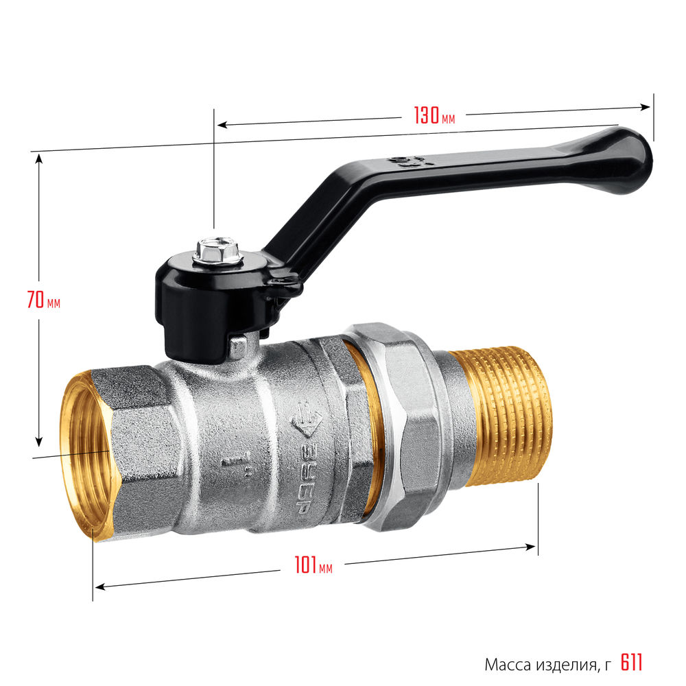 Шаровой кран полнопроходной d 1, ручка-рычаг, «мама-папа», с накидной гайкой ЗУБР 51320-1