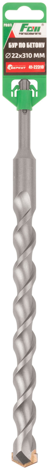 Бур по бетону FDW, Profi, SDS-Plus, 22 х 310 мм (41-22310)