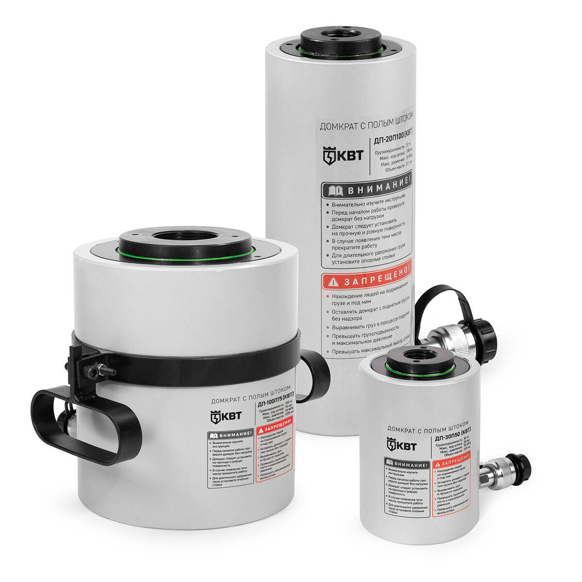 Домкрат с полым штоком ДП20П100 (КВТ) 84589