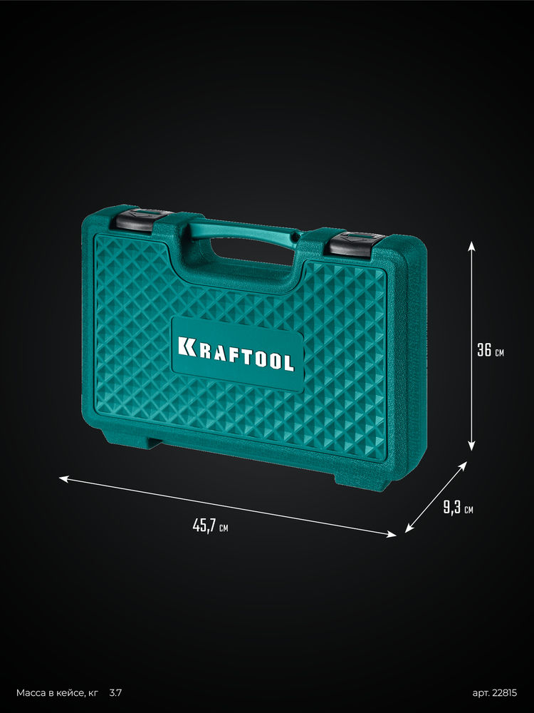 Съемник стопорных колец 400 внешний/внутренний HEAVY KRAFTOOL 22815