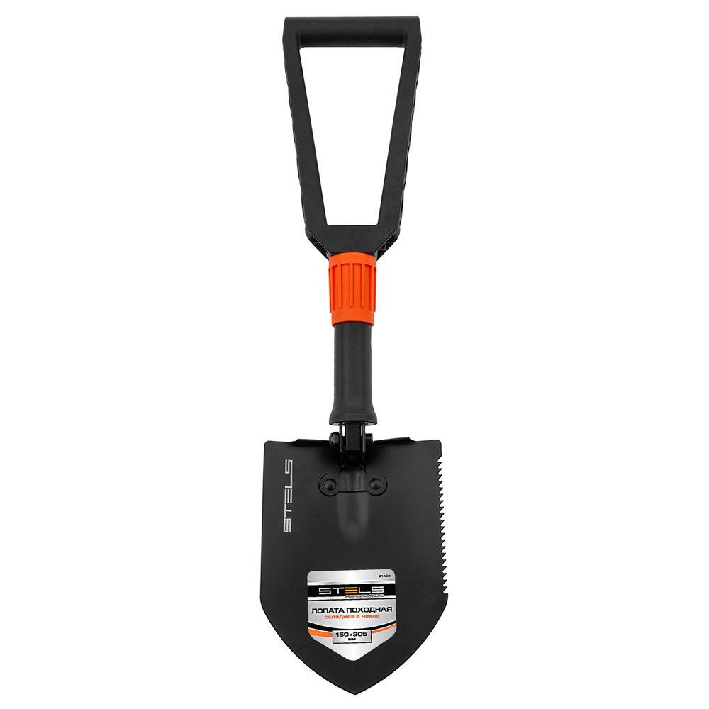 Лопата походная, 150х205х253 - 590 мм, пластик. рукоятка, складная в чехле, Stels (61462)