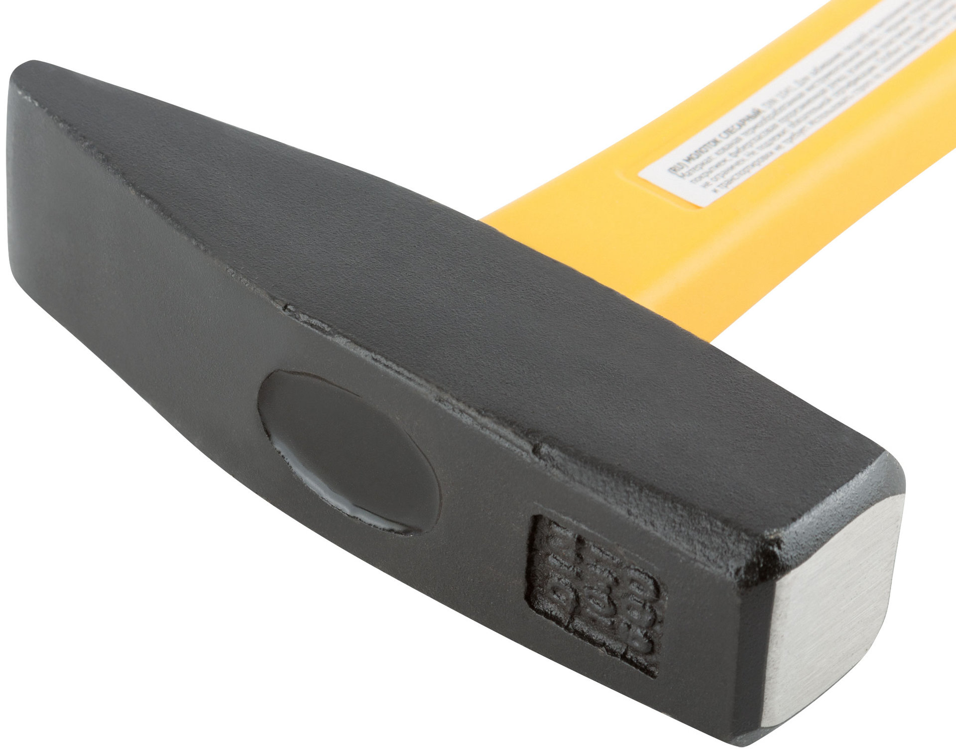 Молоток кованый, фиберглассовая усиленная ручка, Профи 600 гр. (44336)