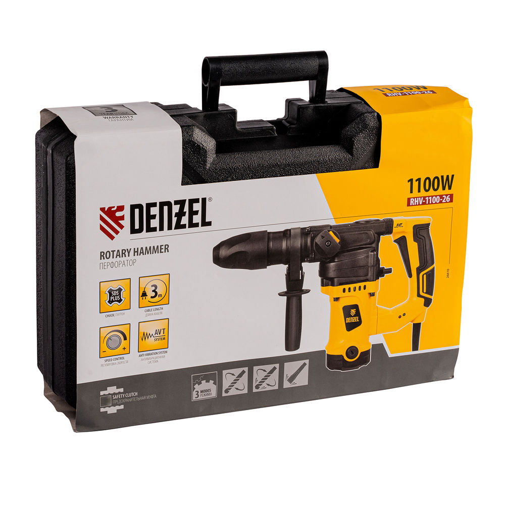 Перфоратор электрический RHV-1100-26, SDS-plus, 1100 Вт, 4 Дж, 3 режима Denzel (26610)