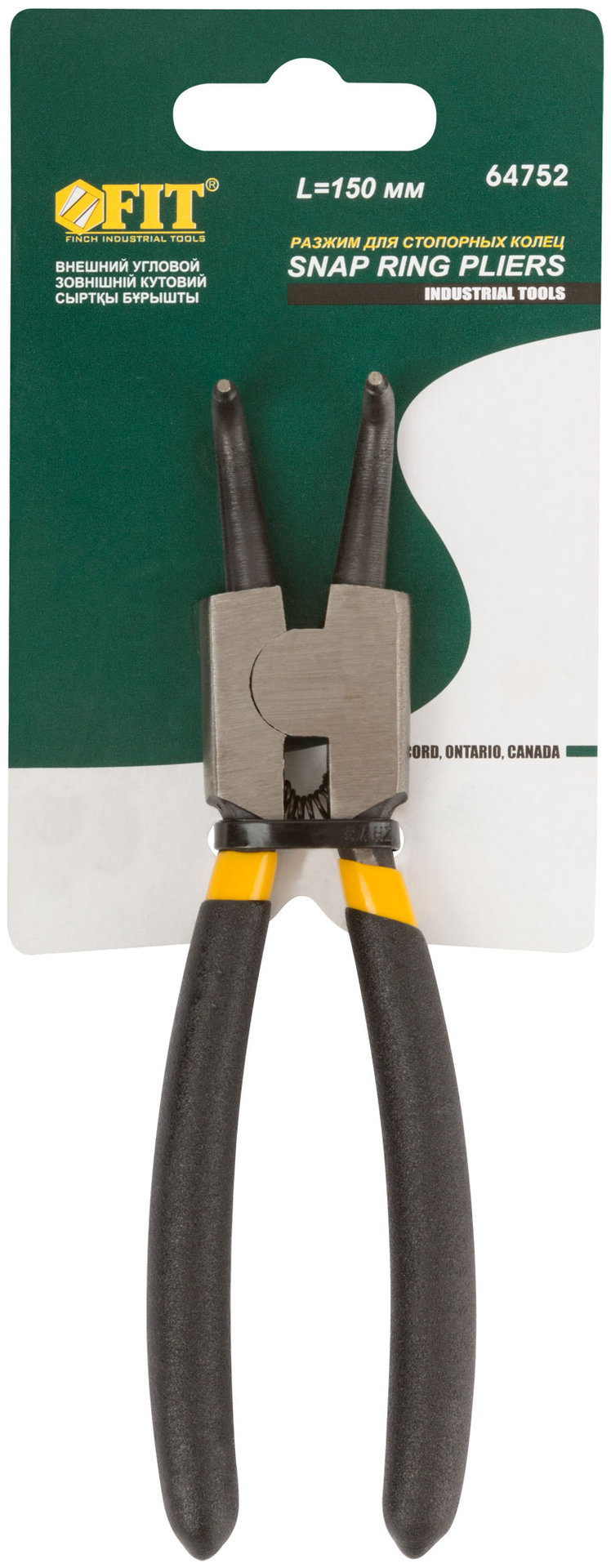 Разжим стопорных колец 150 мм, внешний угловой (64752)