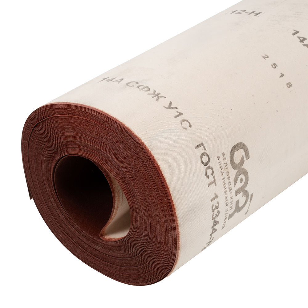 Шкурка на тканевой основе, зернистость № 12, 800 мм х 30 м, БАЗ (75222)