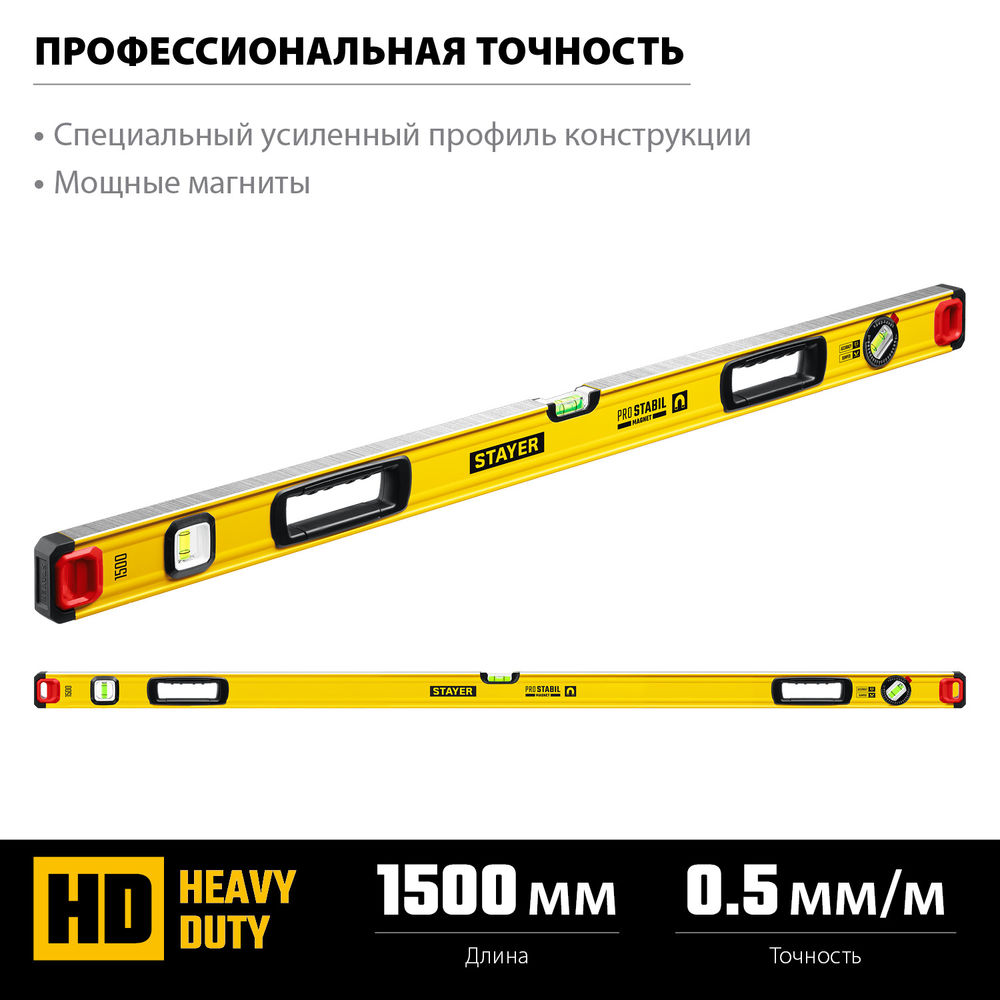 Петля карточная разъемная левая цвет коричневый STAYER 50x43x1.8 мм 37613-50-3L  