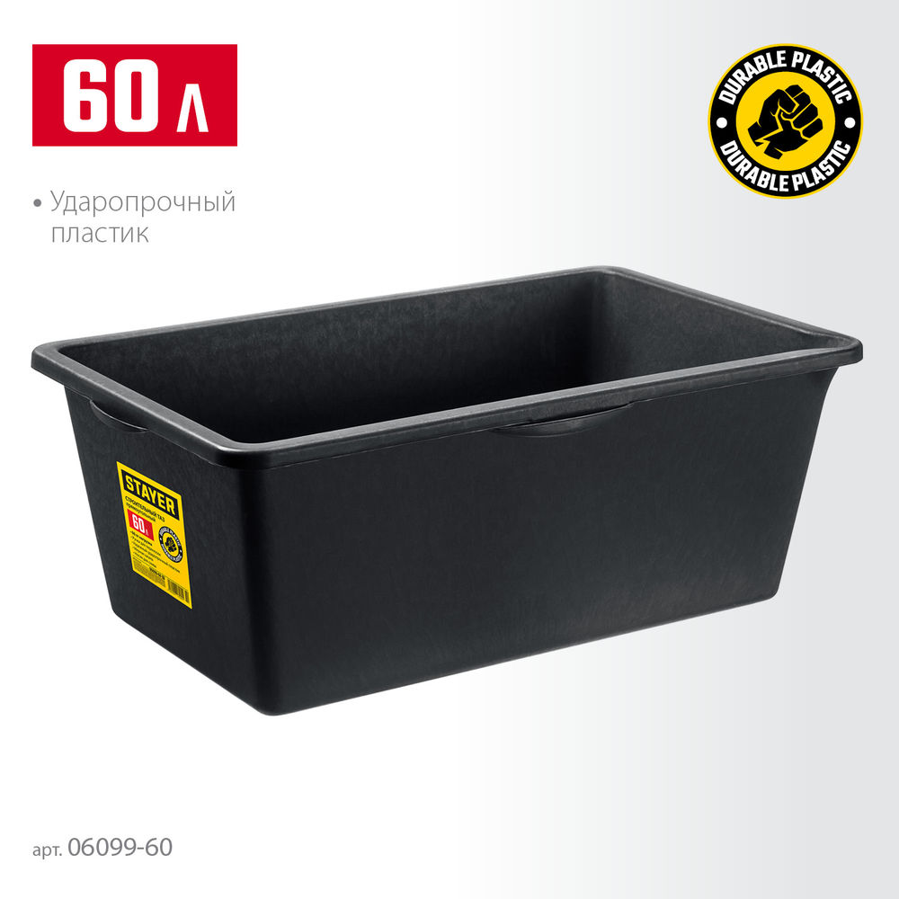 Струбцина F CF-500/12 STAYER 120х500 мм 3210-120-500_z02  