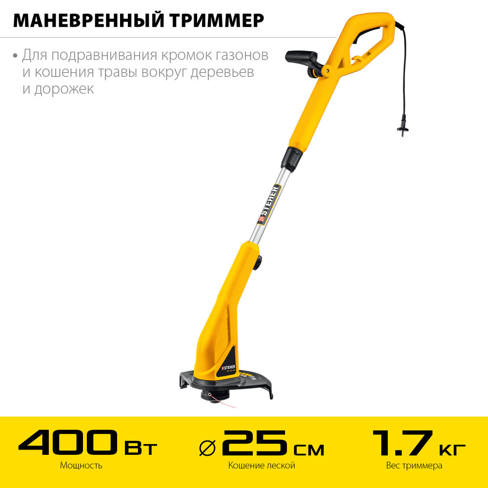 Триммер сетевой 400 Вт, ш/с 25 см STEHER TEL-25-410
