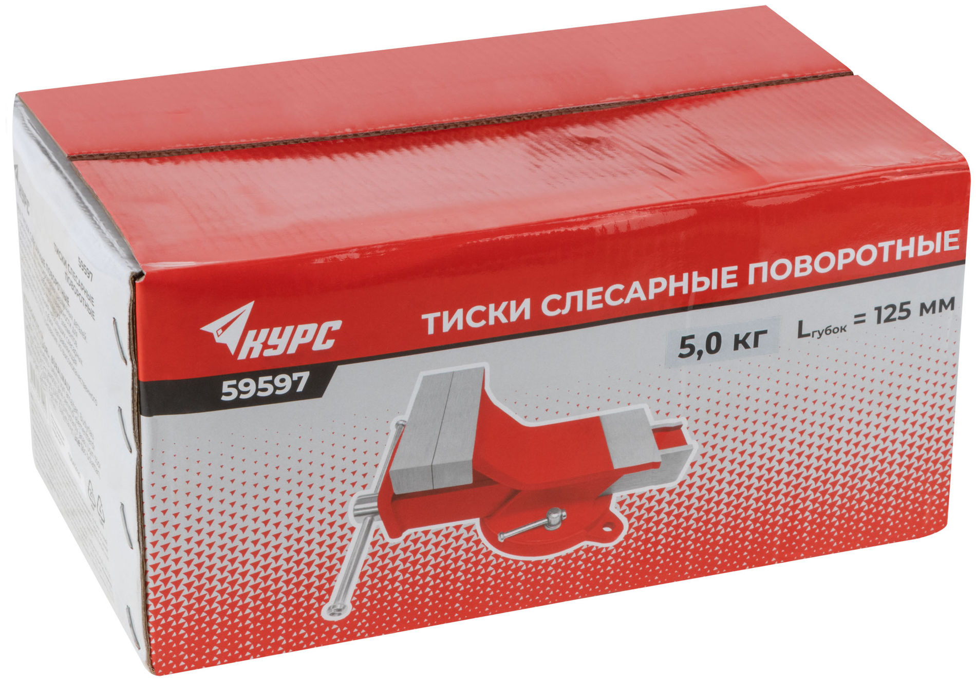 Тиски слесарные поворотные стальные 125 мм ( 5 кг) (59597)