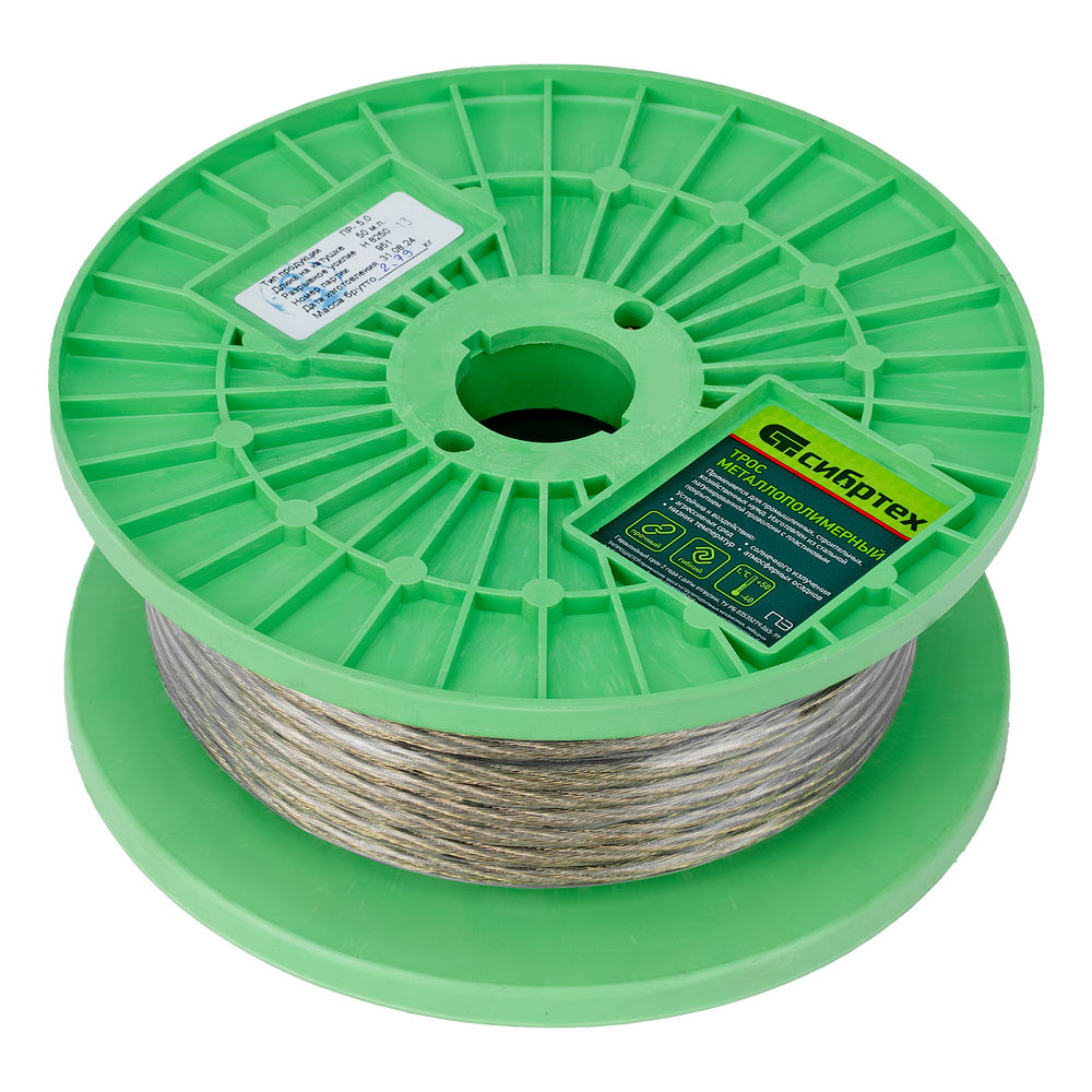 Трос металлополимерный прозрачный ПР-5.0, толщина 5.0 мм, катушка 50 метров Сибртех (47639)