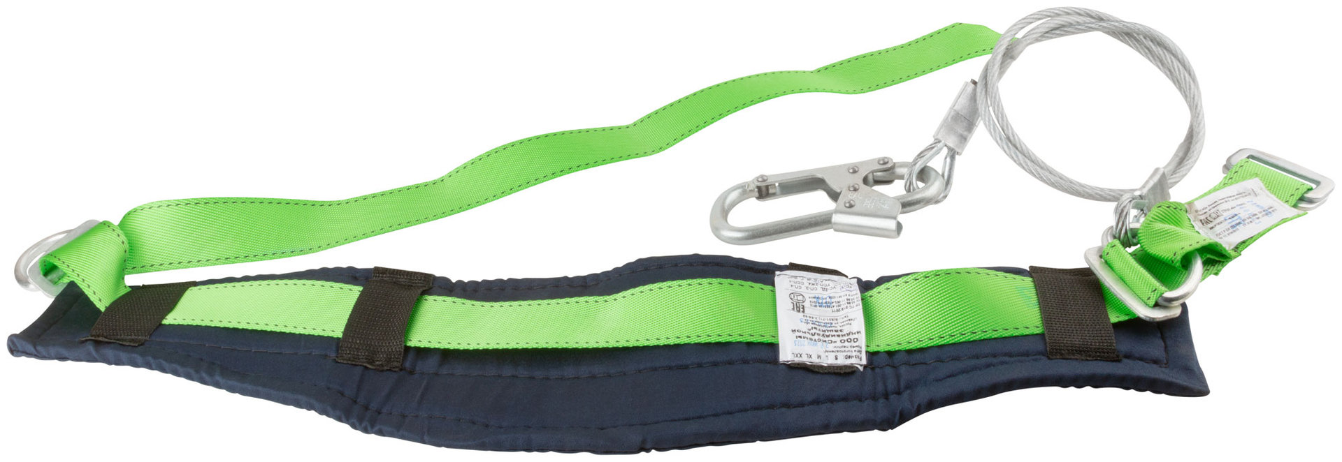 Удерживающая система ( пояс со стропом ) УС-1Б-ук ( уширенный кушак ; металлический трос в ПВХ ) (12615)