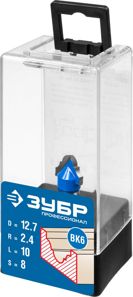 Фреза пазовая фасонная №6 12.7?10 мм радиус 2.4 мм ЗУБР Профессионал 28745-12.7