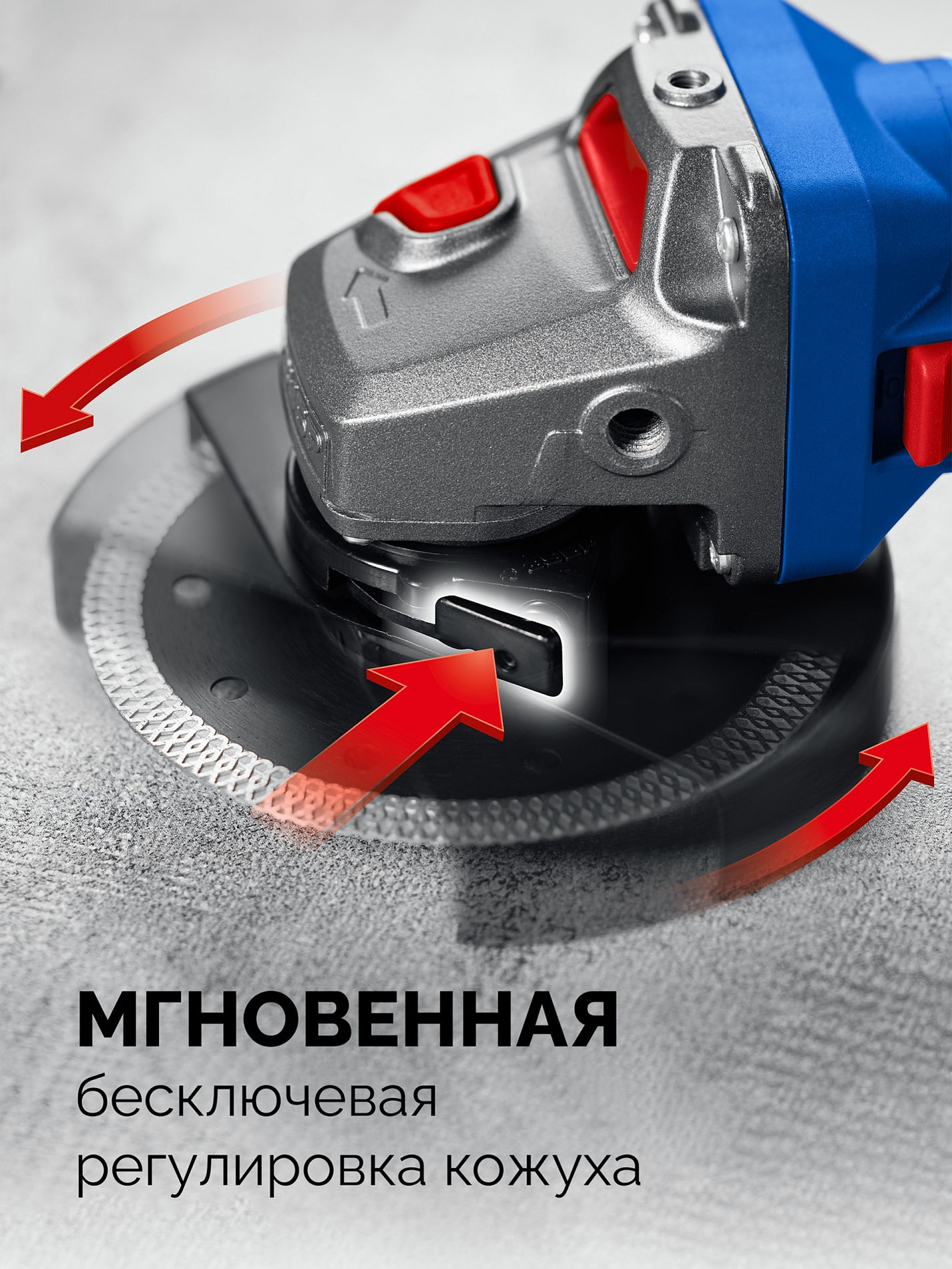 ЗУБР 1600 Вт, d125 мм, УШМ, Профессионал (УШМ-П125-1600 пст)