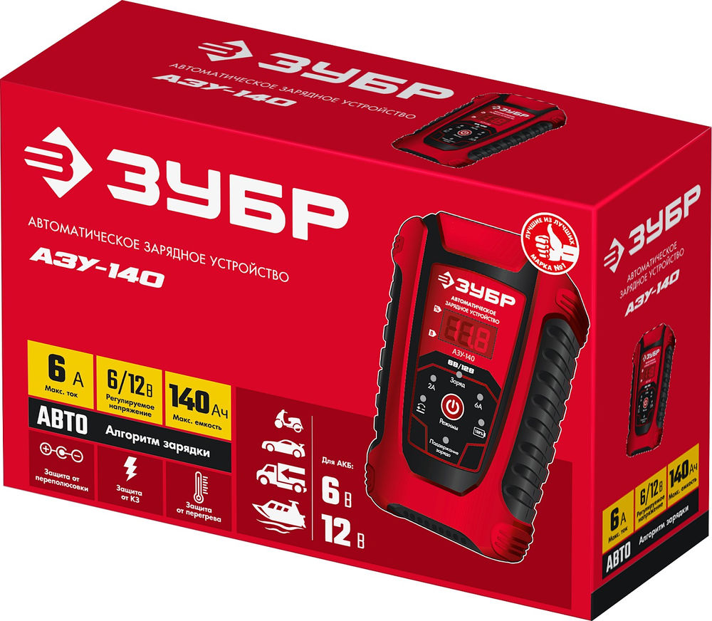 Зарядное устройство 6/12 В 6 А автоматическое ЗУБР АЗУ-140 59310
