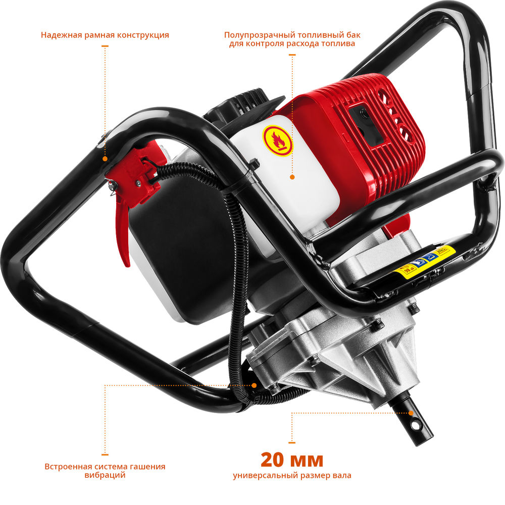Мотобур (бензобур) d 60-200 мм 52 см? 1 оператор ЗУБР МБ1-200