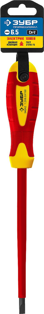 Отвёртка диэлектрическая ЗУБР Профессионал 25261-6.5-150_z01