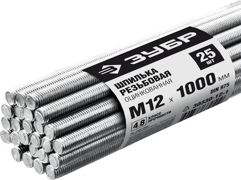 Резьбовая шпилька М12 x 1000 мм, кл. пр. 4.8, цинк, 25 шт ЗУБР DIN 975 30330-12-1