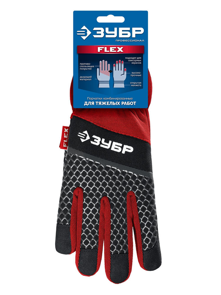 Перчатки комбинированные FLEX р.XL (10), красные, работа с сенсорными экранами ЗУБР Профессионал 11479-XL