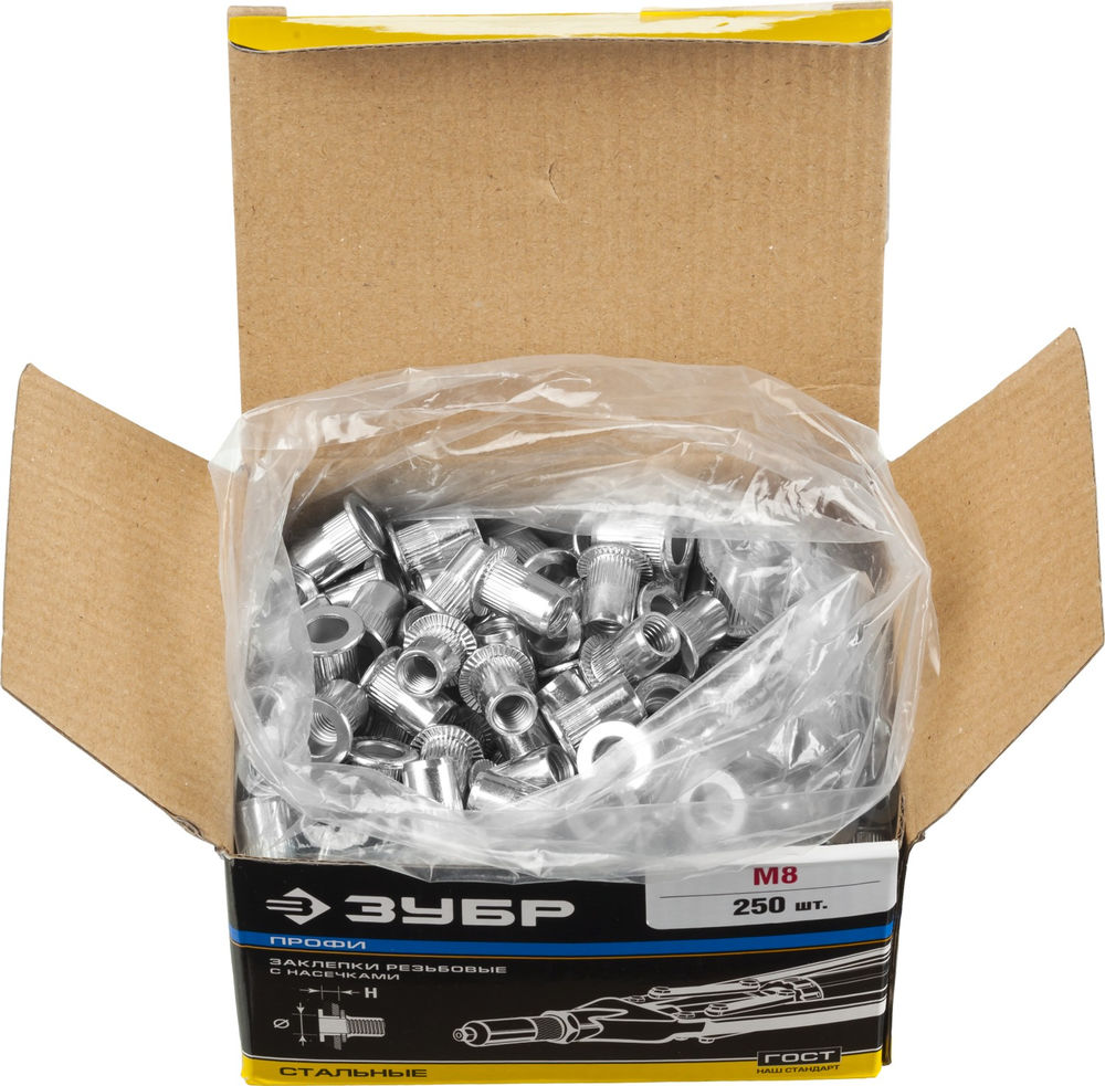 Стальные резьбовые заклепки с насечками М8, стандартный бортик, 250 шт ЗУБР Профессионал 31317-08
