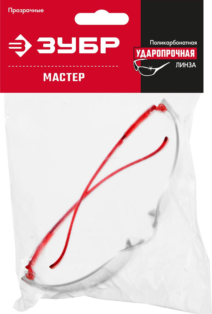 Очки защитные Мастер, открытого типа, прозрачные, широкое моностекло, облегчённые ЗУБР 110325_z01