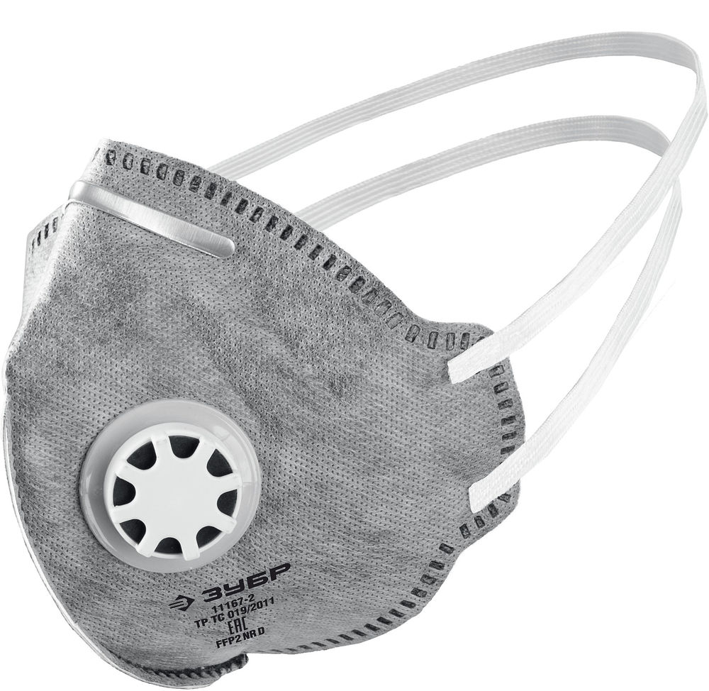 Полумаска фильтрующая плоская с угольным слоем класс защиты FFP2 с клапаном выдоха ЗУБР ПГ-95 Профессионал 11167-2_z01
