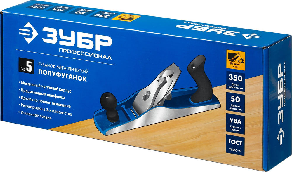 Рубанок металлический полуфуганок 350 x 60 мм №5 ЗУБР Профессионал 18505-35_z02