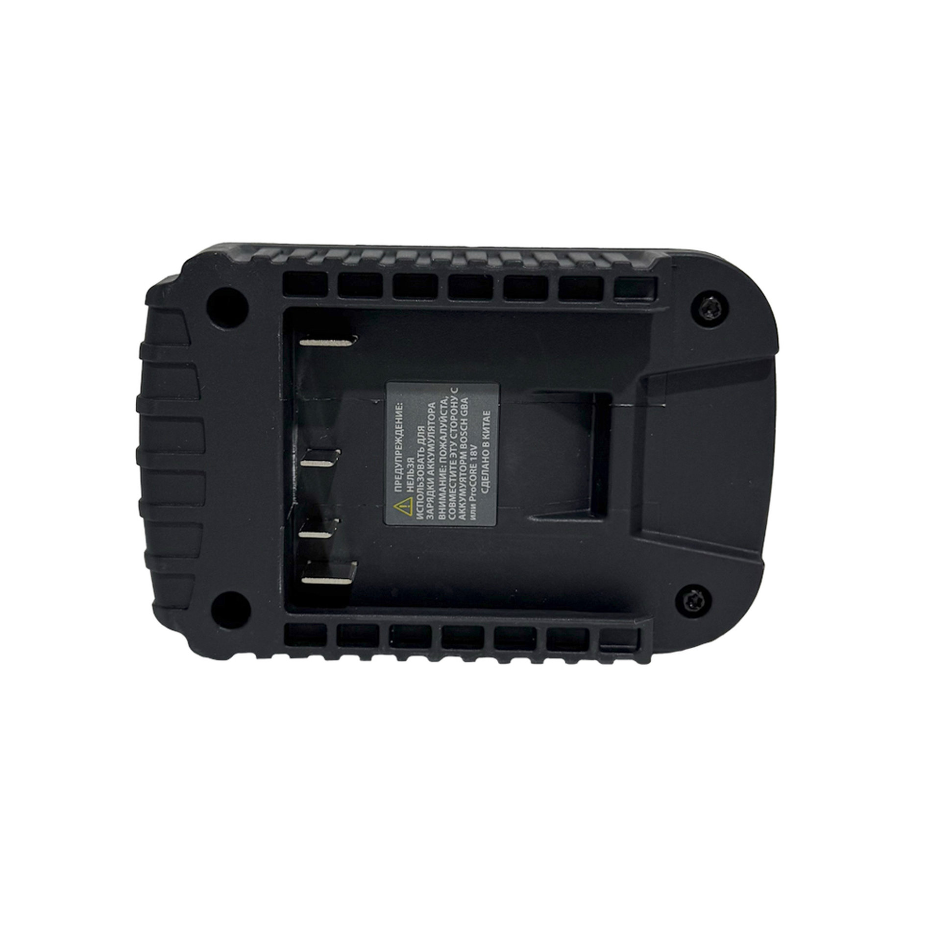 Адаптер-переходник для аккумуляторных инструментов SENIX X2 20V для BOSCH 18V