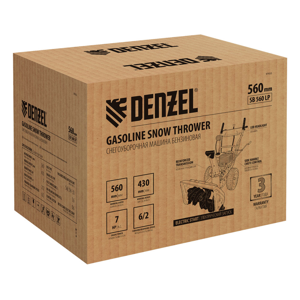 Бензиновая снегоуборочная машина SB 560 LP, 212 cc, электростартер, фара Denzel (97652)