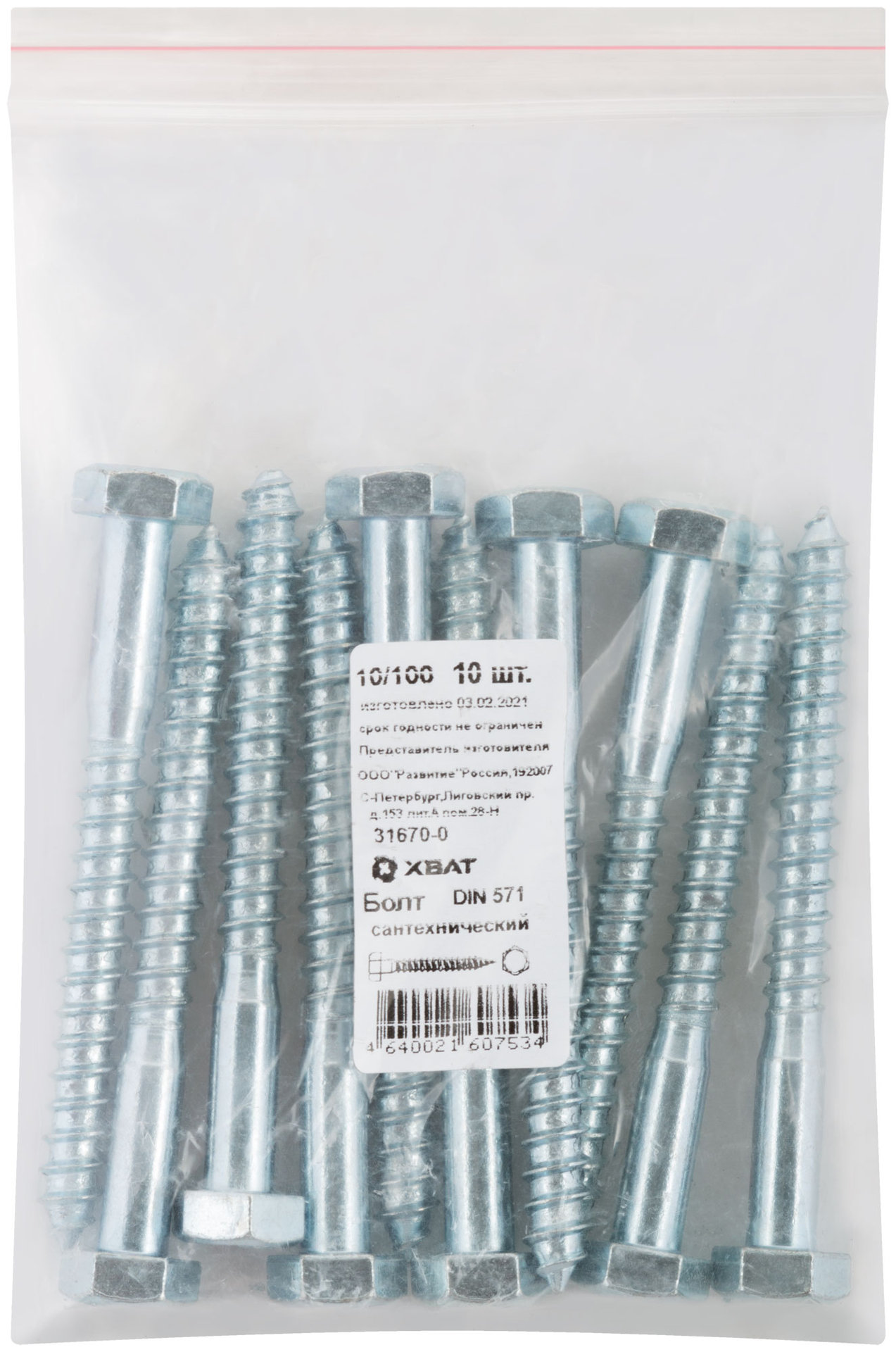 Болт сантехнический 10х100 мм DIN 571, 10 шт 31670-0