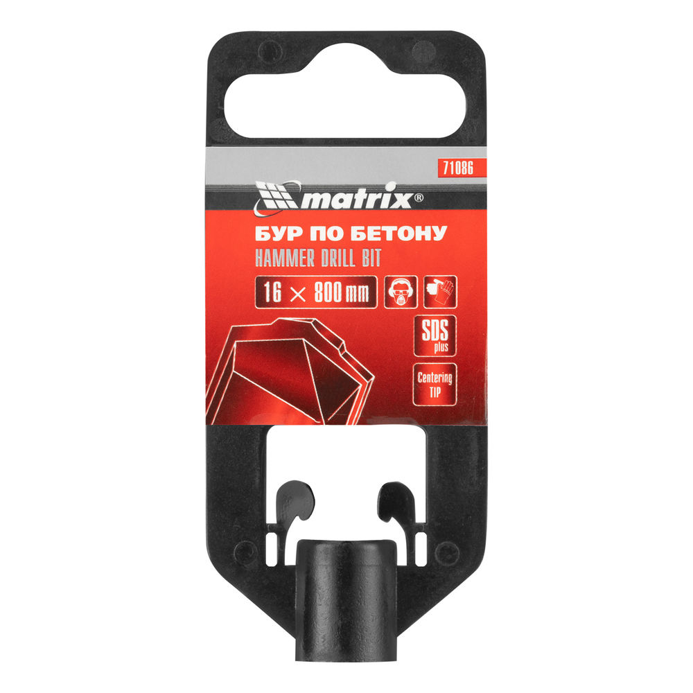 Бур по бетону, 16 x 800 мм, SDS Plus Matrix (71086)