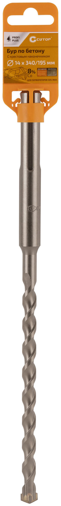 Бур по бетону CUTOP Profi Plus, SDS-Max с крестовым наконечником, 14x340 мм (42-14340)