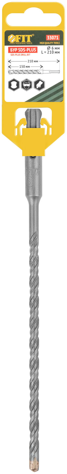 Бур по бетону SDS-PLUS, Профи, крестообразная вставка, двойная спираль, 6 х 210 мм (33071)