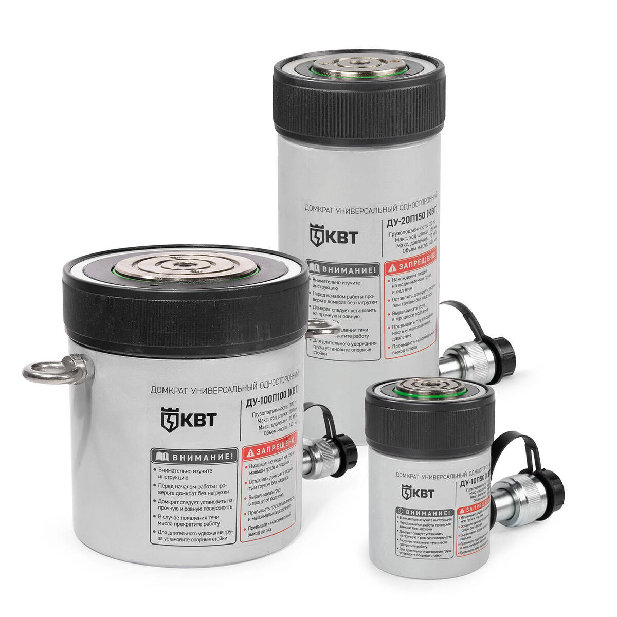 Домкрат универсальный односторонний ДУ30П150 (КВТ) 84570