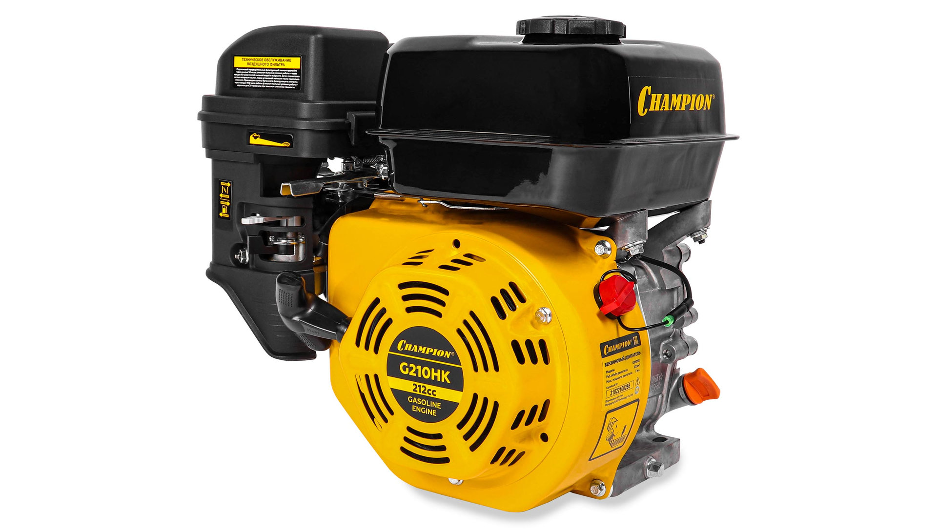 Двигатель 7лс/5,1кВт 212см? 19мм шпонка 15,3кг CHAMPION G210HK