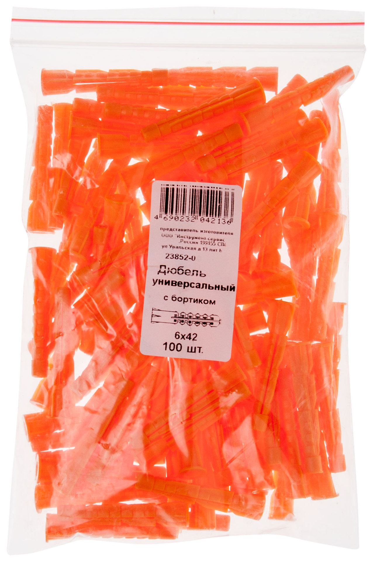 Дюбель универсальный с бортиком (U) 6 х 42 100шт. (Фасовка) (23852-0)