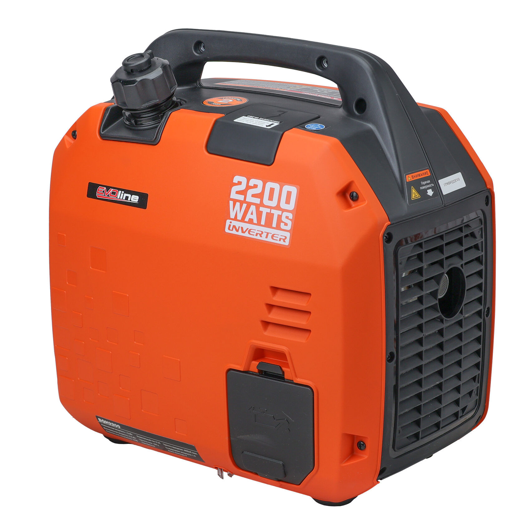 Генератор бензиновый инверторный EVOline BQH 2200 (произведено Zongshen)